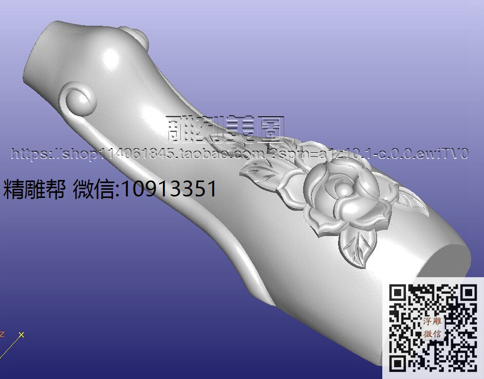 玛润奇   B502-69后脚  6-4-xiu_圆雕图立体雕花桌腿3d打印洋花沙发腿圆柱木雕柱腿精雕图浮雕图
